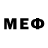 Меф мяу мяу VHQ Reynard Alegrid