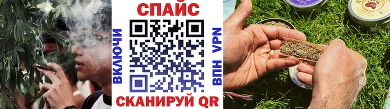 Купить где  Усолье-Сибирское  Бутират оксибутират 