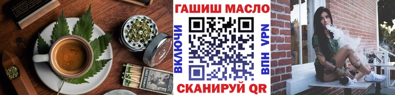 Печенье с ТГК конопля  Купить где  Усолье-Сибирское 