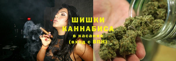 мескалин Гусев