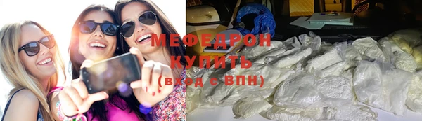 кокаин колумбия Гусиноозёрск