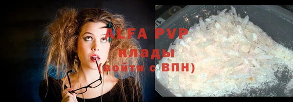 кокаин колумбия Гусиноозёрск