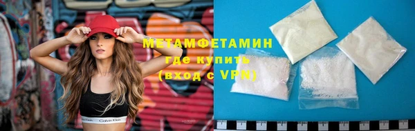 mix Гусь-Хрустальный