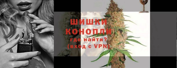 mix Гусь-Хрустальный