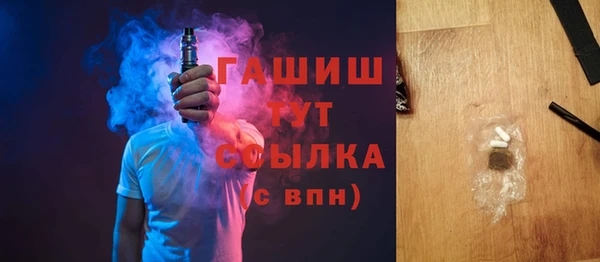 кокаин колумбия Гусиноозёрск