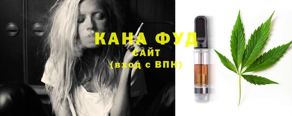 mix Гусь-Хрустальный