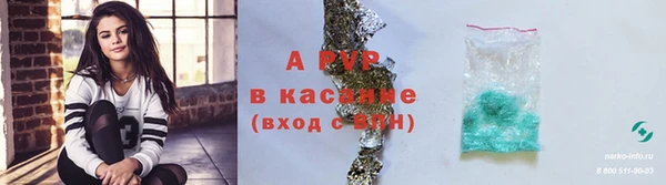 кокаин колумбия Гусиноозёрск