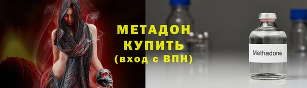 mix Гусь-Хрустальный
