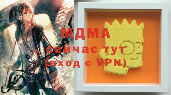 кокаин колумбия Гусиноозёрск
