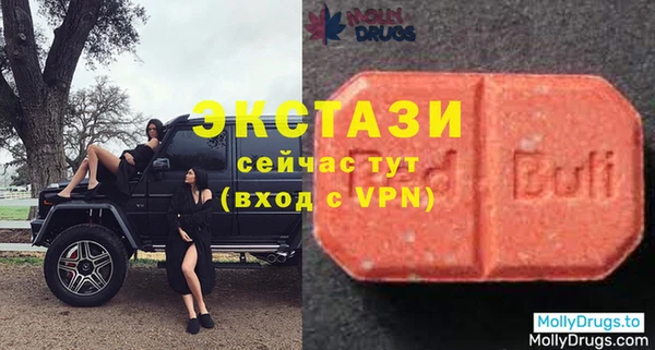 кокаин колумбия Гусиноозёрск