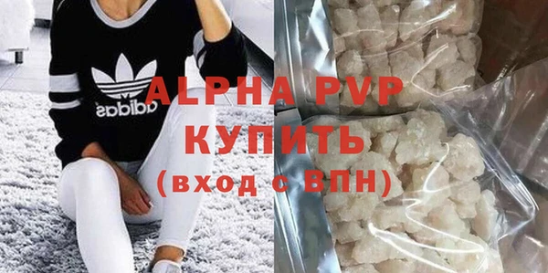 кокаин колумбия Гусиноозёрск