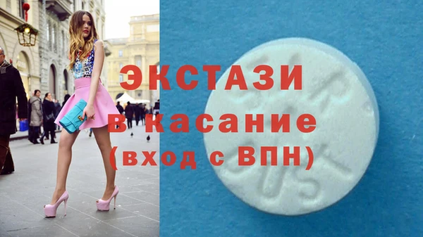 кокаин колумбия Гусиноозёрск