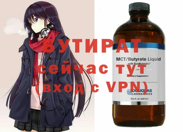 кокаин колумбия Гусиноозёрск