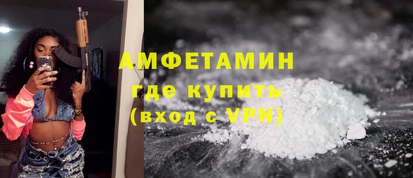 кокаин колумбия Гусиноозёрск